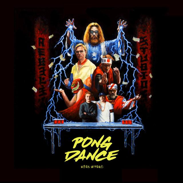 Pong Dance – Vigiland