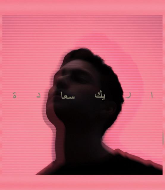 Pressbild för Eric Saade