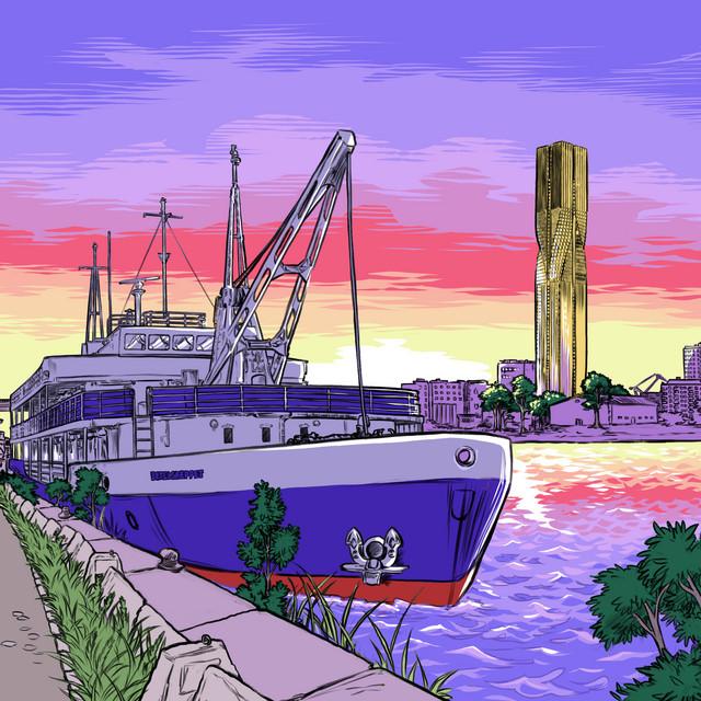 Lys på mig – Victor Leksell