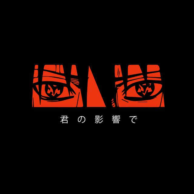 Under The Influence – Chris Brown