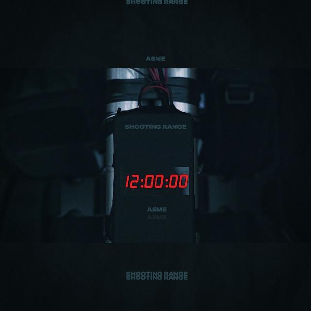 Shooting Range – Asme