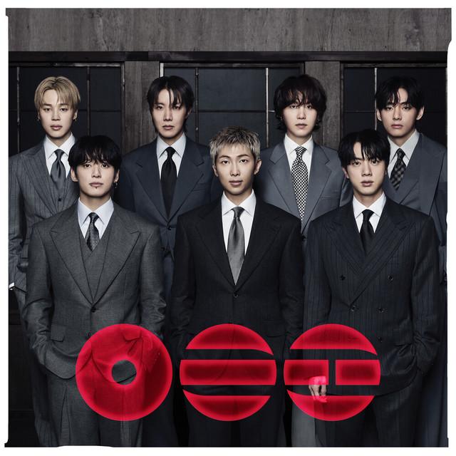 SWIM – BTS