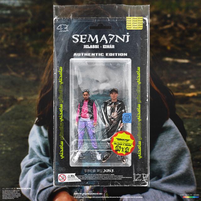 Sema7ni – Jelassi, Einár
