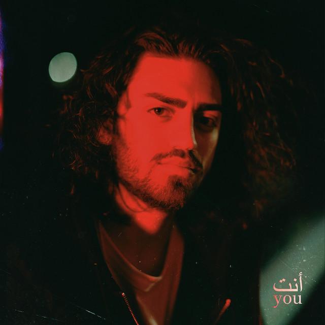 It's You – Ali Gatie